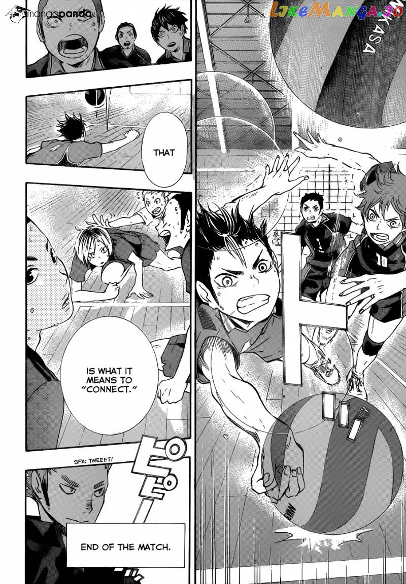 Haikyuu!!, Chapter 33 image 15